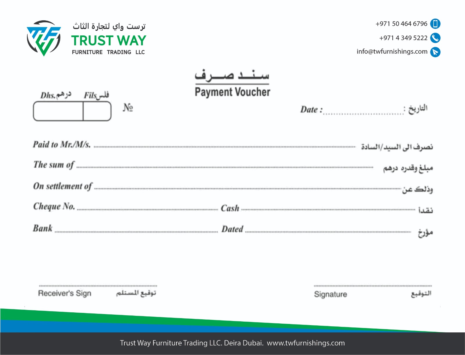 Trust Way Website